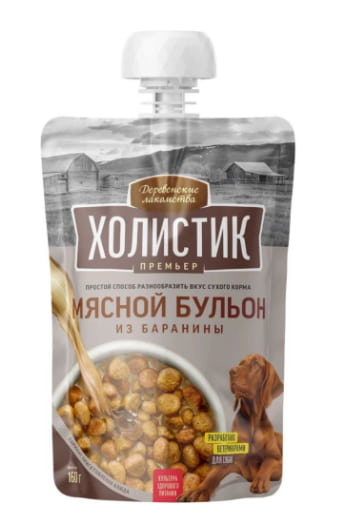Лакомство для собак Деревенские лакомства Мясной бульон из баранины