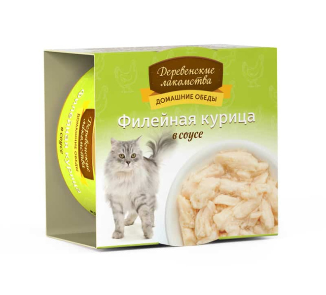 Влажная еда для кошек "Деревенские лакомства" "Домашние обеды" филейная курица в соусе