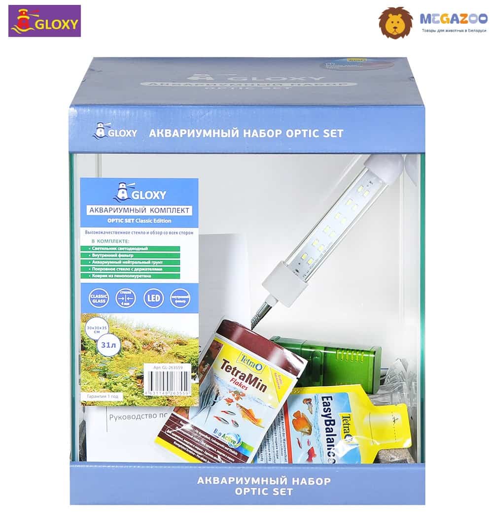 Аквариум с оборудованием GLOXY Optic Set Classic Edition 31 д