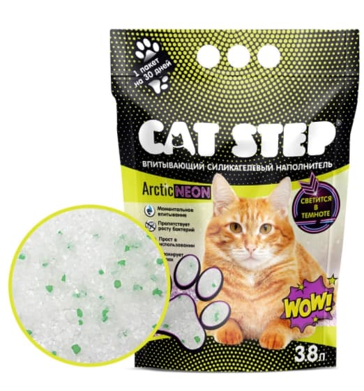 Наполнитель впитывающий силикагелевый CAT STEP Arctic Neon 3.8 л