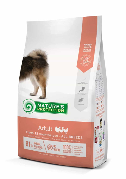 Пища для собак Сухой корм для собак Nature's Protection ALL BREED ADULT