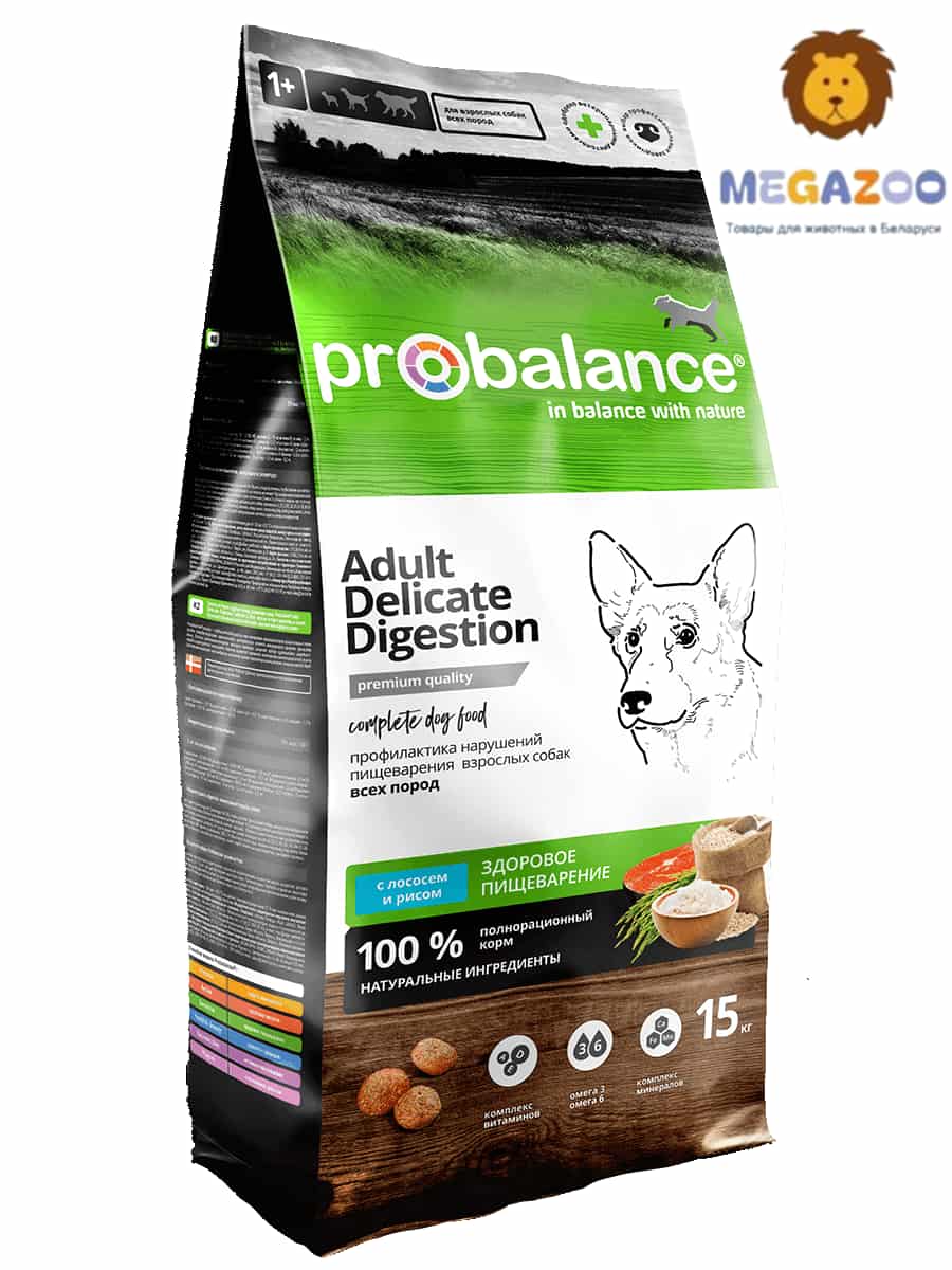 Диета для собак ProBalance Dog Delicate Digestion
