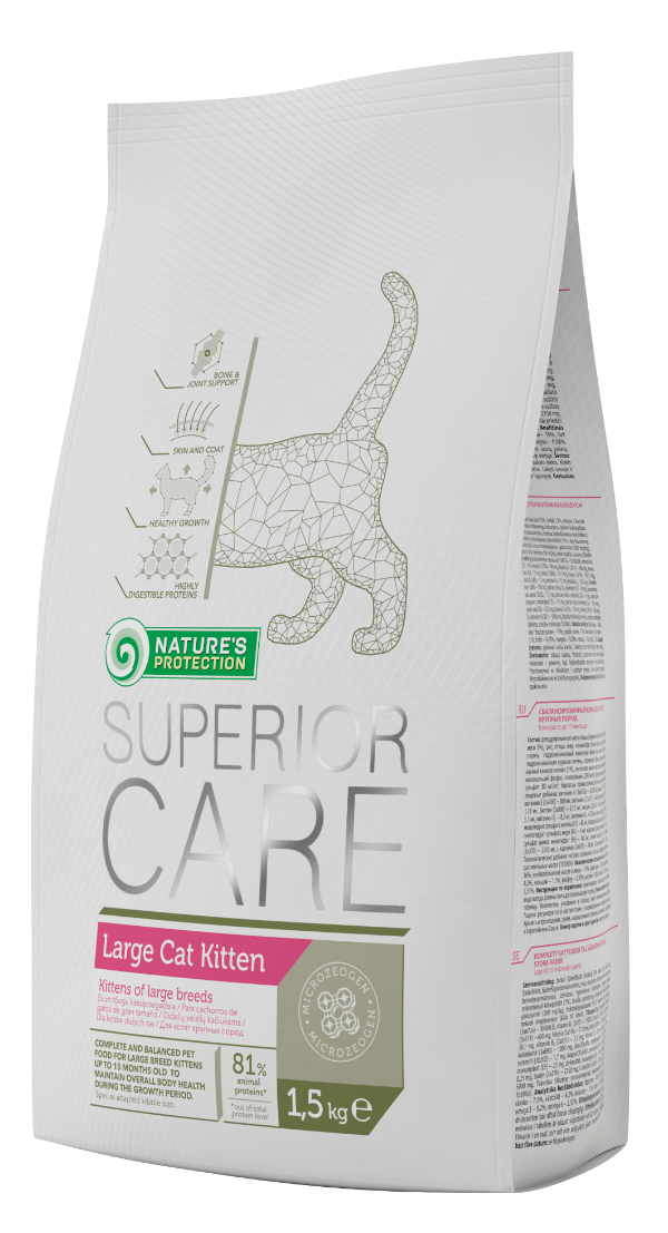 Сухой корм для котят крупных пород Nature's Protection Large Cat Kitten корм для котёнка 