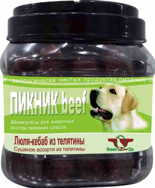 Сушеные колбаски из телятины Green Qzin "ПИКНИК 1" 750 г (716617)