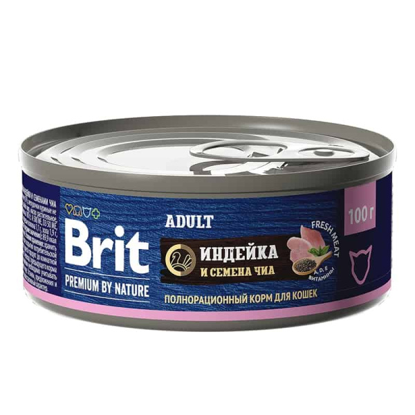 Пресервы для кошек Brit Premium Cat (индейка, семенами чиа)