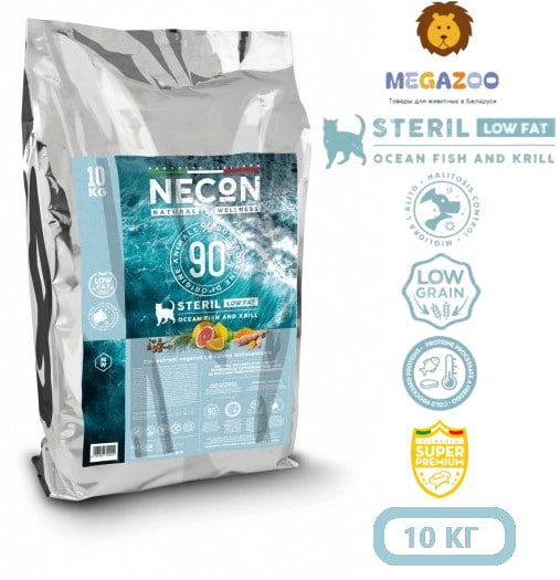 Еда для стерилизованных кошек Necon Natural Wellness Low Fat Sterilized (рыба, криль)