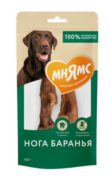 Лакомство Мнямс для собак Нога баранья