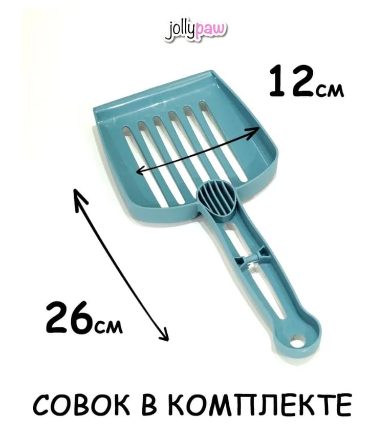 JOLLYPAW Filter лоток для кота