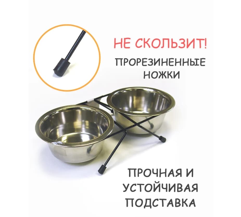 Набор мисок JOLLYPAW 0.2 л