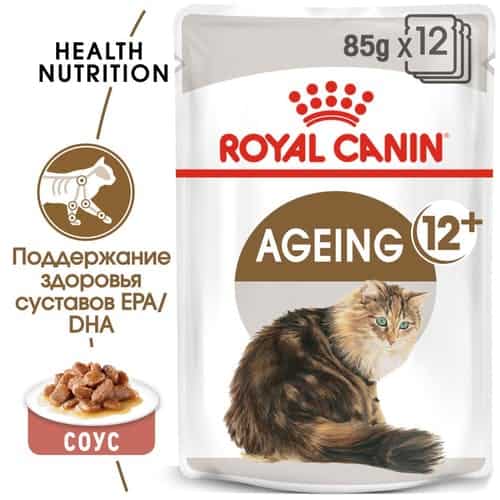 Влажное питание для кошек Royal Canin Ageing +12 в соусе