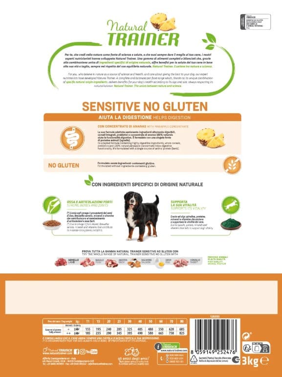 Пища для собак Trainer Natural Sensitive Medium/Maxi Adult Dog (ягненок)