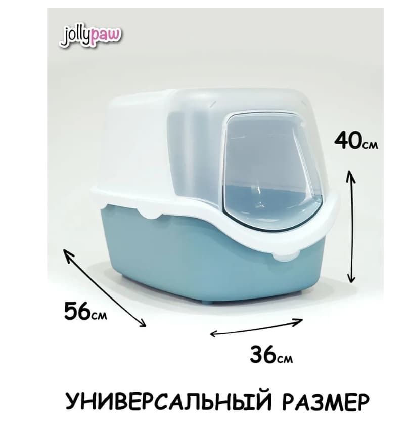 JOLLYPAW Filter лоток для кота