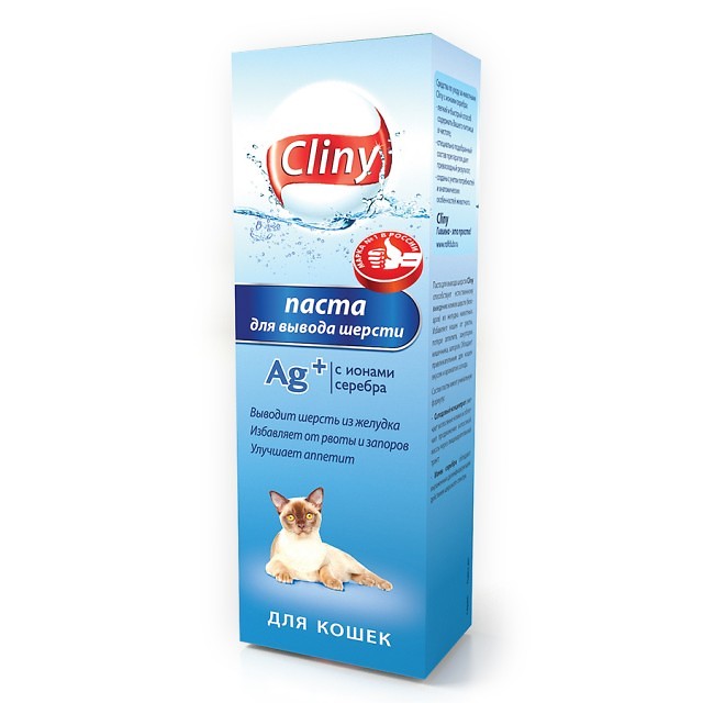 Паста для вывода шерсти Cliny