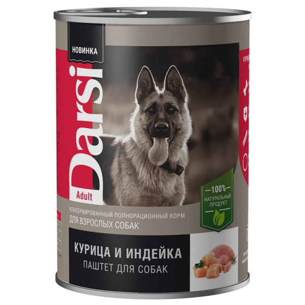 Консервы для собак Darsi (курица, индейка)