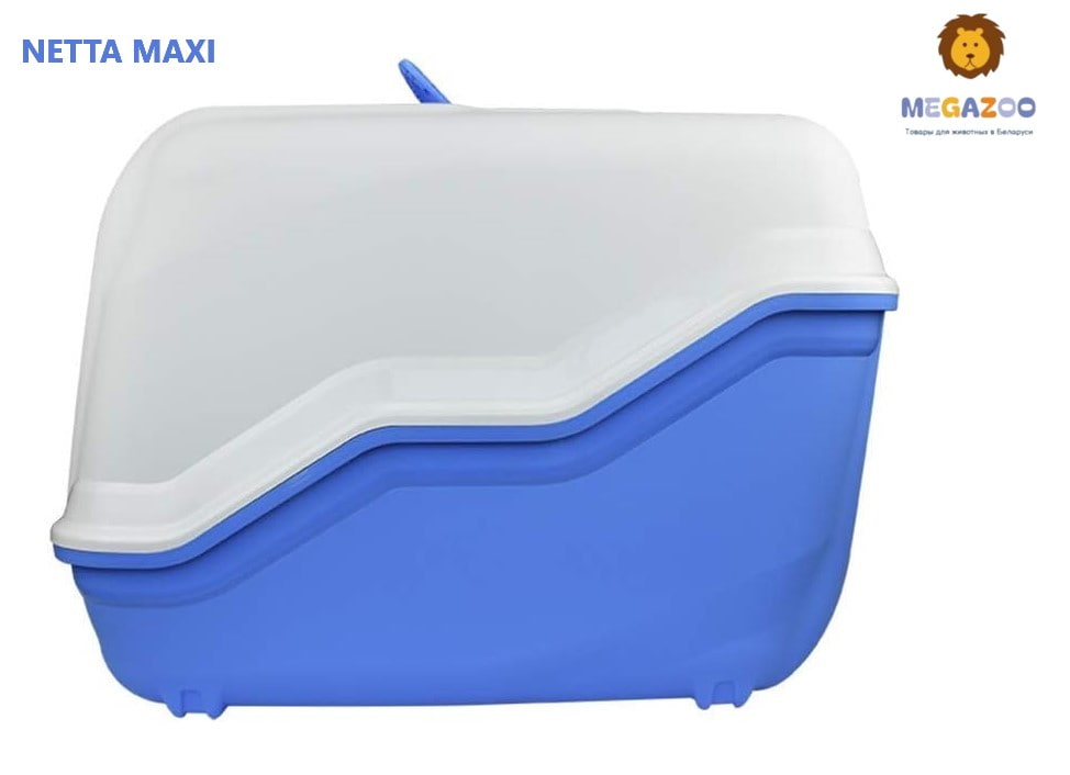 Кошачий туалет NETTA MAXI