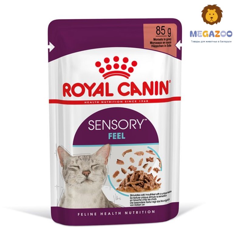 Влажное питание для кошек Royal Canin Sensory Feel (желе)