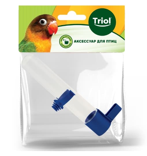 Поилка для птиц 75 мл BR49P (50221024)