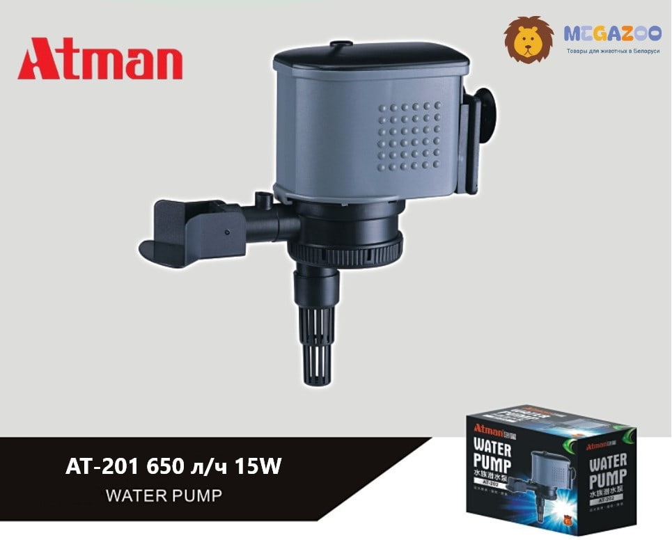 Аквариумная помпа Atman