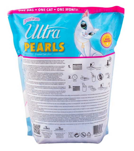 ULTRA PEARLS наполнитель силикагель