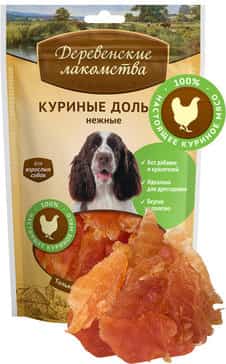 Куриные дольки нежные "Деревенские лакомства" 90 гр (79711205)