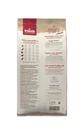 Еда для крупных собак Сухой корм для собак Bosch Soft Maxi (буйвол с бататом)