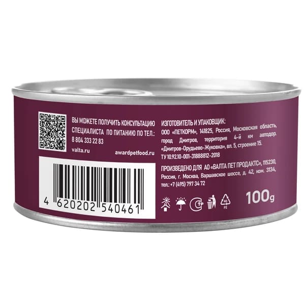 Еда для кошек и котов Паштет для кошек Award Cat (утка с клюквой)