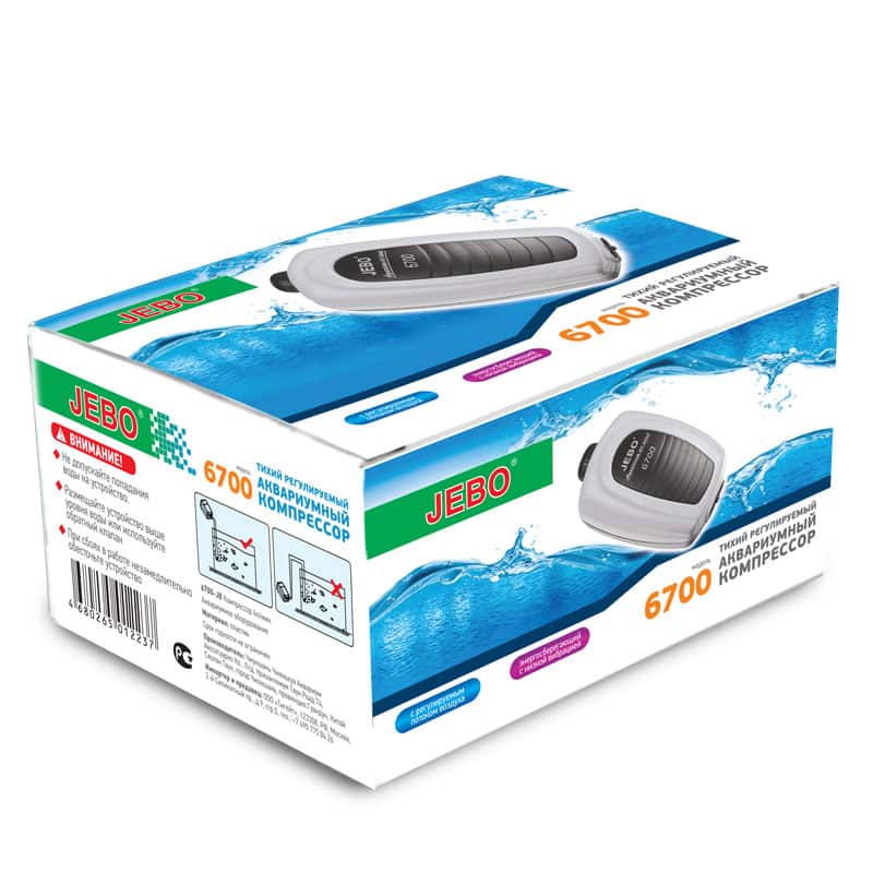 Компрессор для аквариума JEBO 6700 3.5 Вт, 1*4л/мин (73707005)