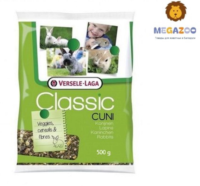 Еда для кроликов Versele-Laga Classic Cuni